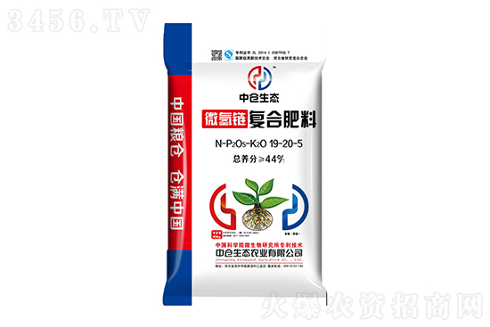 ��(f��)�Ϸ��Ј�(ch��ng)�����ط�(w��n)��2020-12-23��(f��)�Ϸʃr(ji��)�������(b��o)�r(ji��)