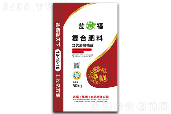 ��(f��)�Ϸʈ�r�ַ�(w��n)��2020-12-24���Տ�(f��)�Ϸʃr�������r