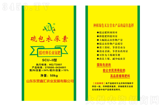 �����Ј�������(w��n)����12��25�������Ј��r�������r