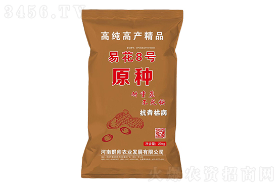 2021�Nֲʲô�r(n��ng)��������������@�׷N�������L(f��ng)�UС�������ߣ�����ܿ��^��