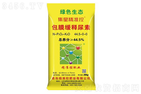 2021-1-6ɽ�|�؅^(q��)���؃r�������r