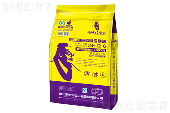 �������(f��)�Ϸʶ����Xһ����2021-1-6�������(f��)�Ϸʃr(ji��)���(b��o)�r(ji��)