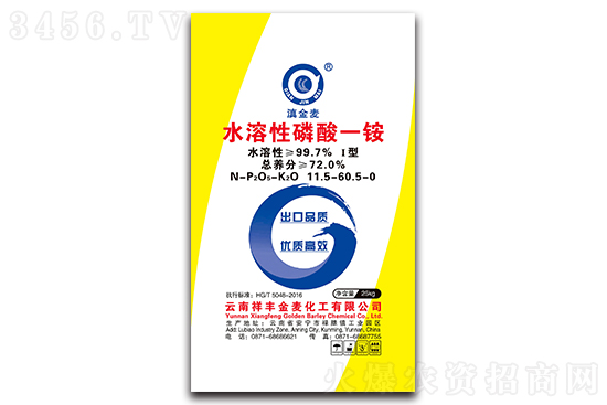 2021-1-8�������@�r�������r