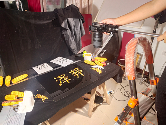 鎬濅負(fù)閬撲駭鍝佸箍鍛婃媿鎽?.jpg 鎬濅負(fù)閬撲駭鍝佸箍鍛婃媿鎽?.jpg