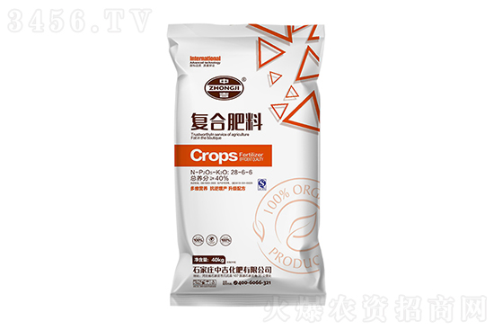 ���컯��(f��)�Ϸʶ����Xһ����2021-1-15�������컯��(f��)�Ϸʃr(ji��)���(b��o)�r(ji��)