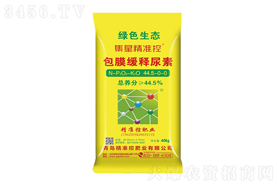 ���؃r�������q��2021-1-18�������؃r�������r