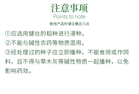 涔欒挏绱犱鉤娌?瀹濈劧鐢熺墿_08.jpg 涔欒挏绱犱鉤娌?瀹濈劧鐢熺墿_08.jpg
