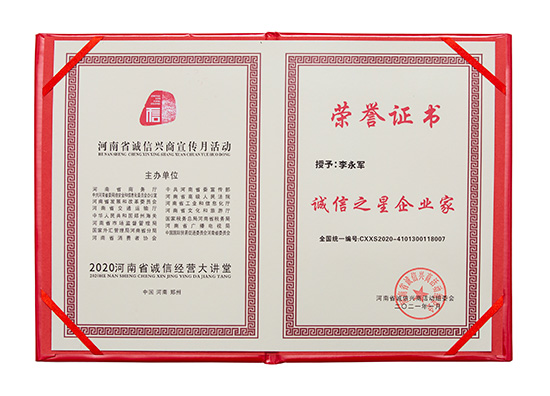 ף�R�𱬾W(w��ng)��ʡ�̄�(w��)�d��15���T(li��n)���_չ��2020���\���d�������¡�����Дث@�����s��