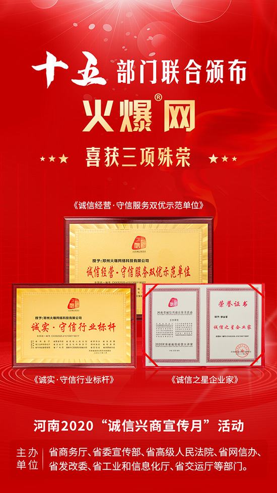 ϲӍ���𱬾W(w��ng)���ͨ�^����ʡ���¼��g(sh��)��I(y��)�J(r��n)����