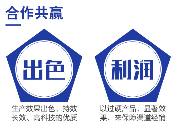 寰敓鐗╄弻鍓?淇湡妞嶅疂-鐩婂啘鑲ヤ笟_06.jpg 寰敓鐗╄弻鍓?淇湡妞嶅疂-鐩婂啘鑲ヤ笟_06.jpg