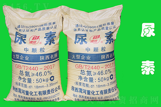 尿素市場延續(xù)弱勢!2021-3-4今日尿素價格報價 尿素市場延續(xù)弱勢!2021-3-4今日尿素價格報價