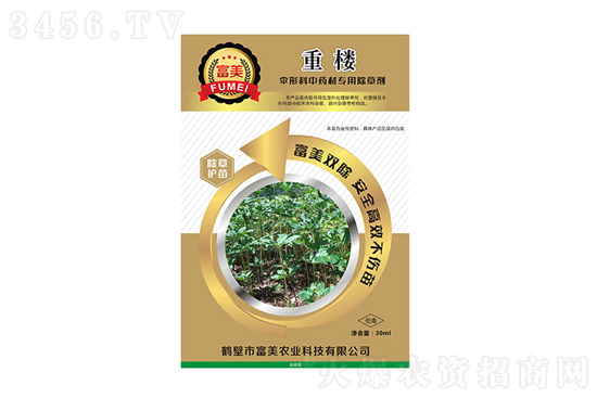 �ؘǵ����s����ʲôˎ���ؘǳ��݄��䷽����Щ��