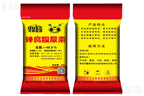 �����Ј���(w��n)��С���ϓP(y��ng)��2021-3-12�������؃r������