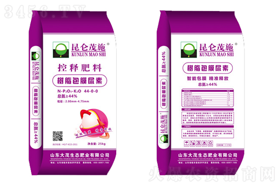 尿素再次延續(xù)上漲!2021-3-18今日尿素化肥價(jià)格行情 尿素再次延續(xù)上漲!2021-3-18今日尿素化肥價(jià)格行情