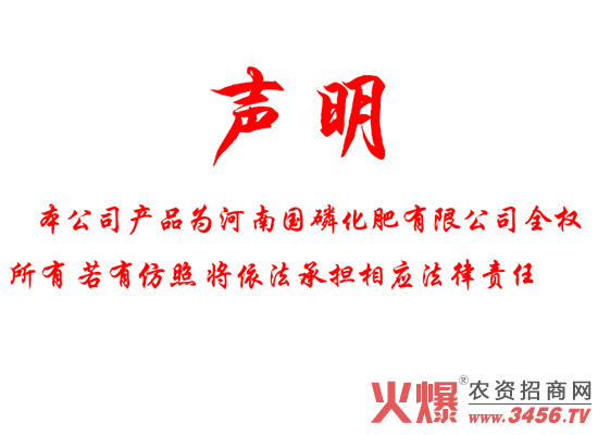 ���χ��׻������޹�˾