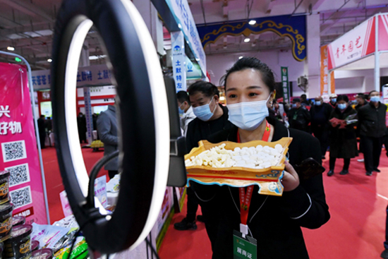 2021���28�Ã�(n��i)�ɹ��r(n��ng)�I(y��)���[���A�M��Ļ��