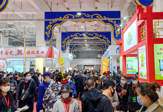 2021���28�Ã�(n��i)�ɹ��r(n��ng)�I(y��)���[���A�M��Ļ��