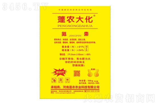 �����Ј����r��(w��n)����2021��3��24�����؃r�������r