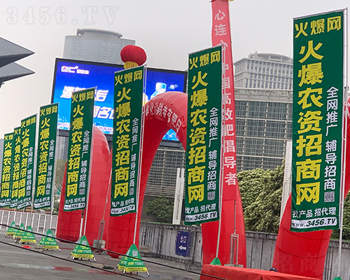 3456.TV��(sh��)������2021��ԭ���ϕ�����չ����һƬ�G��