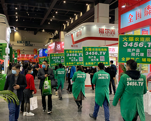 ���r(n��ng)�Y���̾W(w��ng)2021��ԭ���ϕ������L(f��ng)�ɣ�