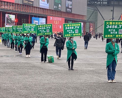 3456.TV���r(n��ng)�Y���̾W(w��ng)���ݳ���2021��ԭ���ϕ���