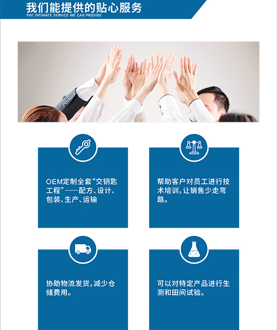 ����ʡָ�������Ƽ����޹�˾