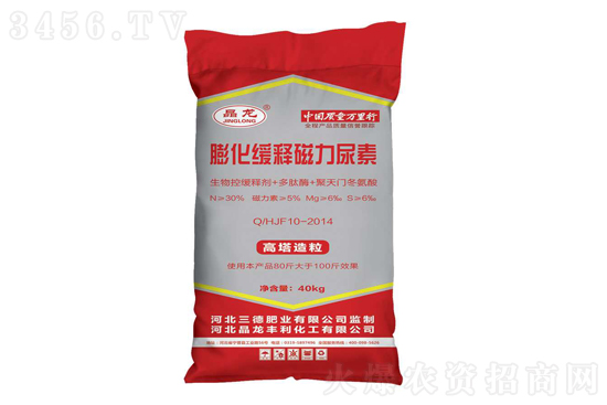 2021-4-25�������؃r(ji��)�������(b��o)�r(ji��)һ�[