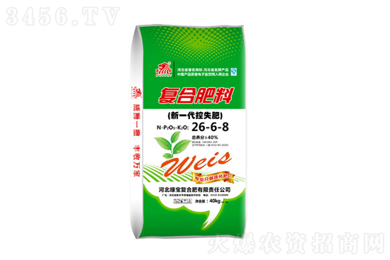 ���Տ�(f��)�Ϸ��Ј������rһ�[2021-4-25