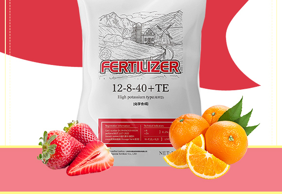 25kg高钾型大量元素水溶肥�?2-8-40+TE_02.jpg