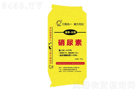 �����Ј�������(w��n)����2021-5-8�������؃r�������r