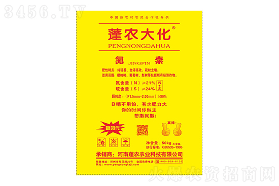 ���؈�(b��o)�r(ji��)��(w��n)����2021-5-10�������؃r(ji��)�������(b��o)�r(ji��)