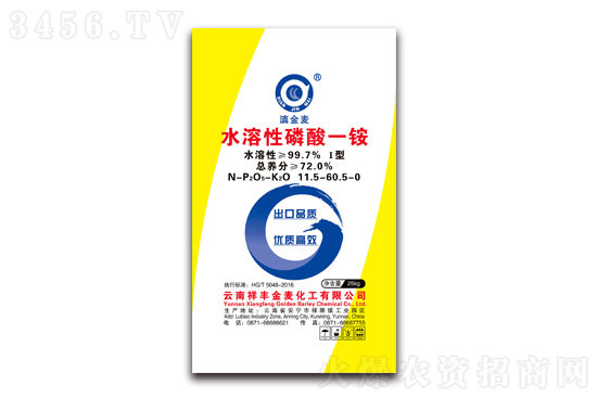 2021-5-19��������һ�@�r���r