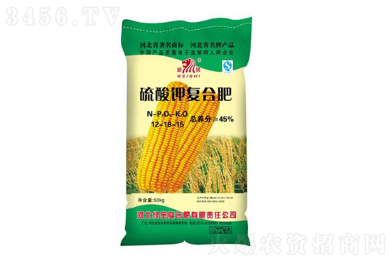 復合肥漲勢強勁!2021-5-24今日復合肥價格報價 復合肥漲勢強勁!2021-5-24今日復合肥價格報價