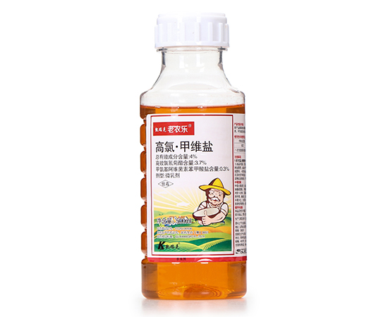 4%高氯·甲維鹽微乳劑(500ml)-老農(nóng)樂-凱瑞克 4%高氯·甲維鹽微乳劑(500ml)-老農(nóng)樂-凱瑞克