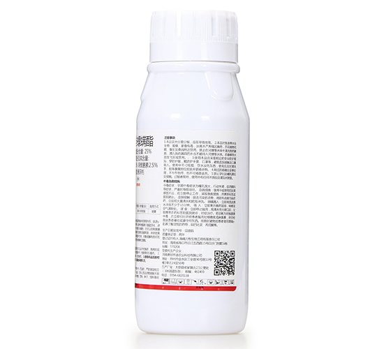 25%阿維·螺螨酯懸浮劑-喜霸天-凱瑞克 25%阿維·螺螨酯懸浮劑-喜霸天-凱瑞克