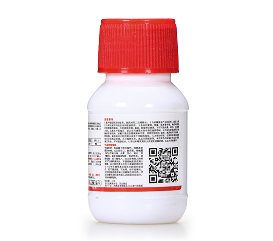 6%聯(lián)菊·啶蟲脒微乳劑(50ml)-凱瑞克 6%聯(lián)菊·啶蟲脒微乳劑(50ml)-凱瑞克