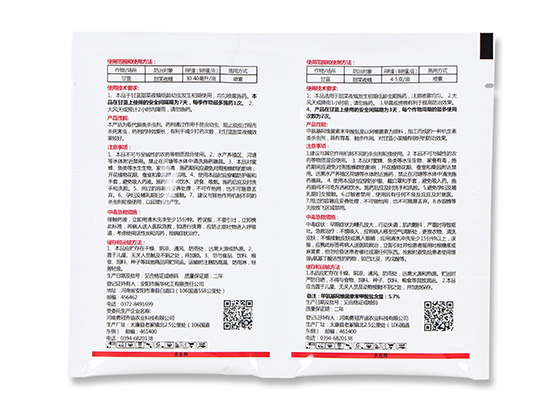 �װ������S���ر������}+ʭ����-���r(n��ng)��-�P���