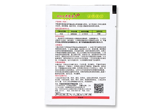 5%�װ������S���ر������}ˮ��ɢ����-���r(n��ng)��(l��)-�P���