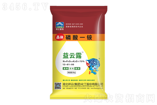 һ�@�r(ji��)���λ�\(y��n)����2021-6-11��������һ�@�r(ji��)�������(b��o)�r(ji��)