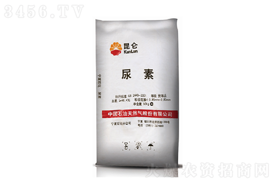 �����Ј����m(x��)������2021-6-9�������؃r���r