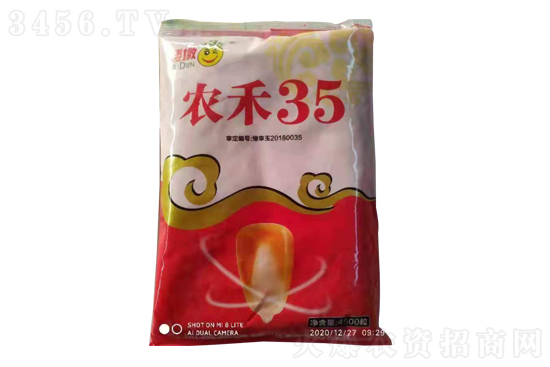 2021-6-10�������׃r(ji��)���(b��o)�r(ji��)һ�[