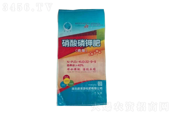 2021-6-23今日鉀肥價(jià)格行情報(bào)價(jià) 2021-6-23今日鉀肥價(jià)格行情報(bào)價(jià)