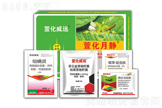 ���x���r(ji��)�������(b��o)�r(ji��)һ�[2021-6-24