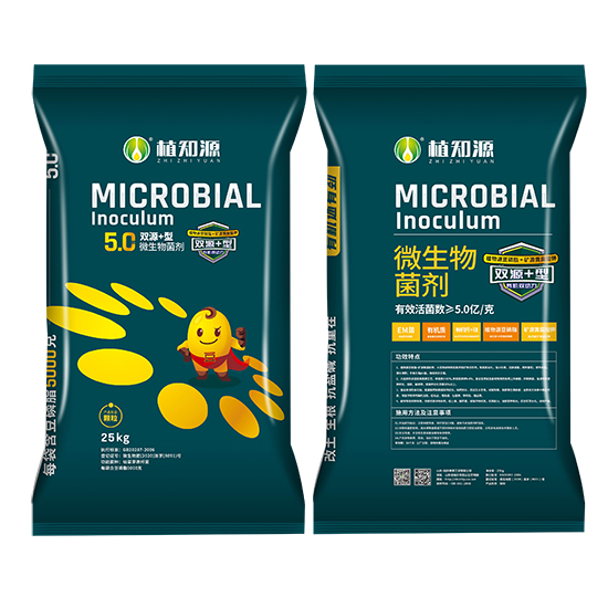 5�|�pԴ+��΢�������-ֲ֪Դ-��Ӣ���Q(m��o)