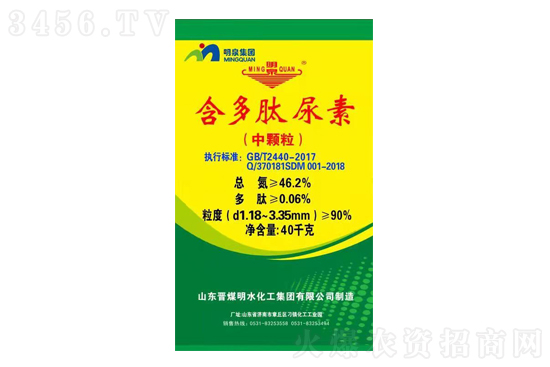 ���؃r�񕺷�(w��n)��2021-7-2�������؃r���rһ�[