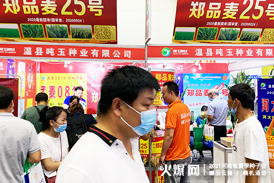 �ؿh����N�I(y��)�\������չ2021����ʡ�ļ��N�ӕ�(hu��)��