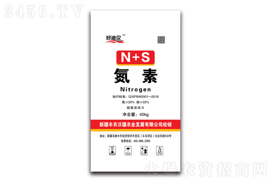 ���ؽ����{(di��o)�������������_����2021-7-19�������؃r������