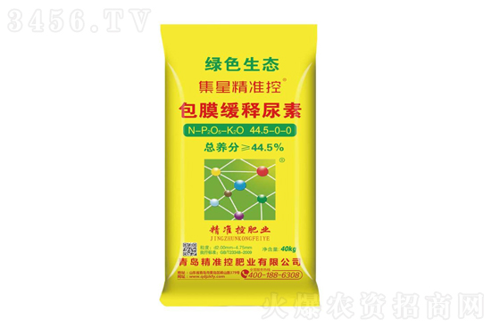 �����Ј�(ch��ng)��(w��n)��ƫ����2020-7-20���؃r(ji��)���(b��o)�r(ji��)һ�[