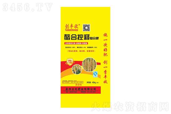 ��(f��)�Ϸʸ�λ�\(y��n)�У�2020-7-20���Տ�(f��)�Ϸʃr(ji��)���(b��o)�r(ji��)һ�[