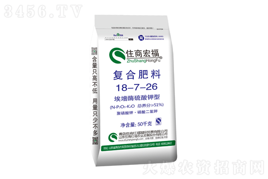 һ���ϝq800Ԫ��2021-7-24��(f��)�Ϸʃr���r